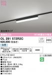 OL291572R2C