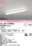 OL291574R2C
