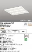 XD466030P1E