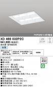 XD466032P2C