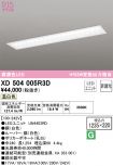 XD504005R3D