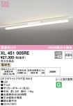 XL451005RE