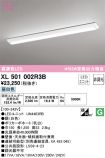 XL501002R3B