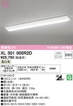 XL501005R2D