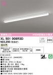 XL501008R3D