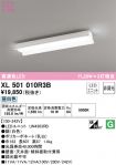 XL501010R3B