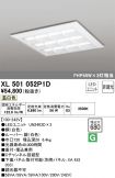XL501052P1D