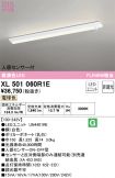 XL501060R1E