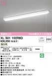 XL501102R6D