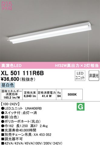 XL501111R6B