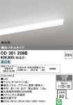 OD301209B