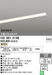 OD301214E