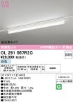 OL291567R2C