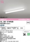 OL291574R2B