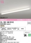 OL291681R1E