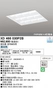 XD466030P2B