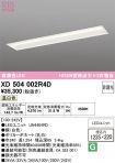 XD504002R4D