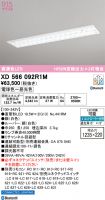 XD566092R1M