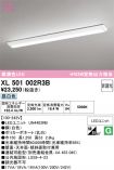 XL501002R3B