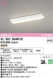 XL501004R1E