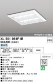 XL501054P1B