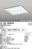 XL501054P2C