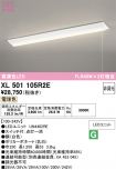XL501105R2E