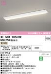 XL501105R6E
