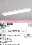 XL551092R2