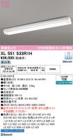 XL551533R1H