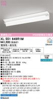 XL551649R1M