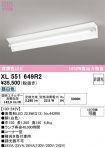XL551649R2