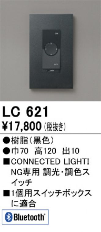 LC621