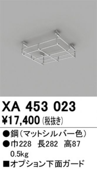 XA453023