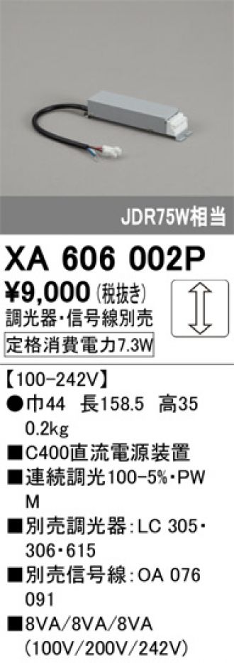 XA606002P