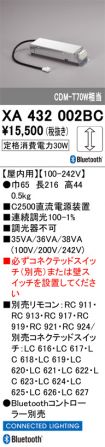 XA432002BC