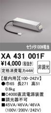 XA431001F