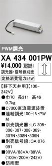 XA434001PW