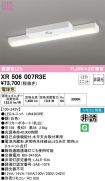 XR506007R3E