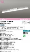 XR506008R5B