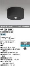OR036319K1