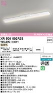 XR506002R2E