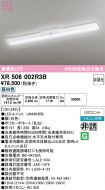 XR506002R3B