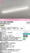 XR506002R3E