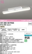 XR506007R3E