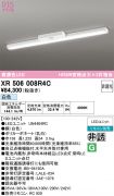 XR506008R4C