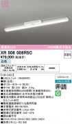 XR506008R5C