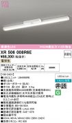 XR506008R6E