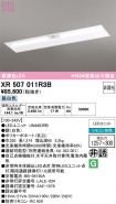 XR507011R3B