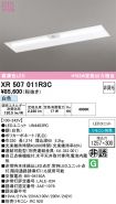 XR507011R3C